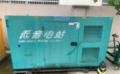 南和通州四建大波纹箱定制案例
